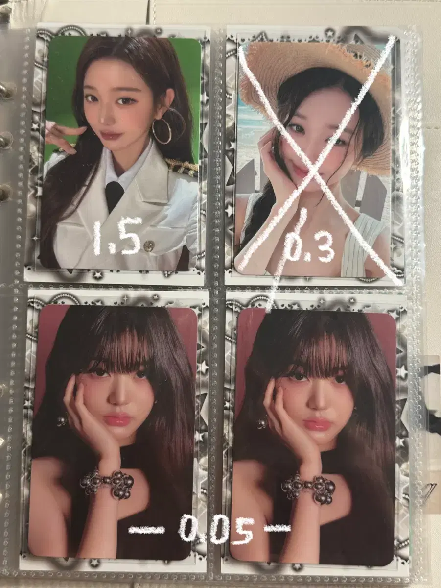 thumbnail-1